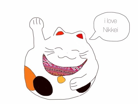 i love nikkei